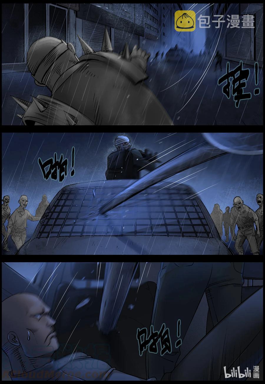 554 故土-59