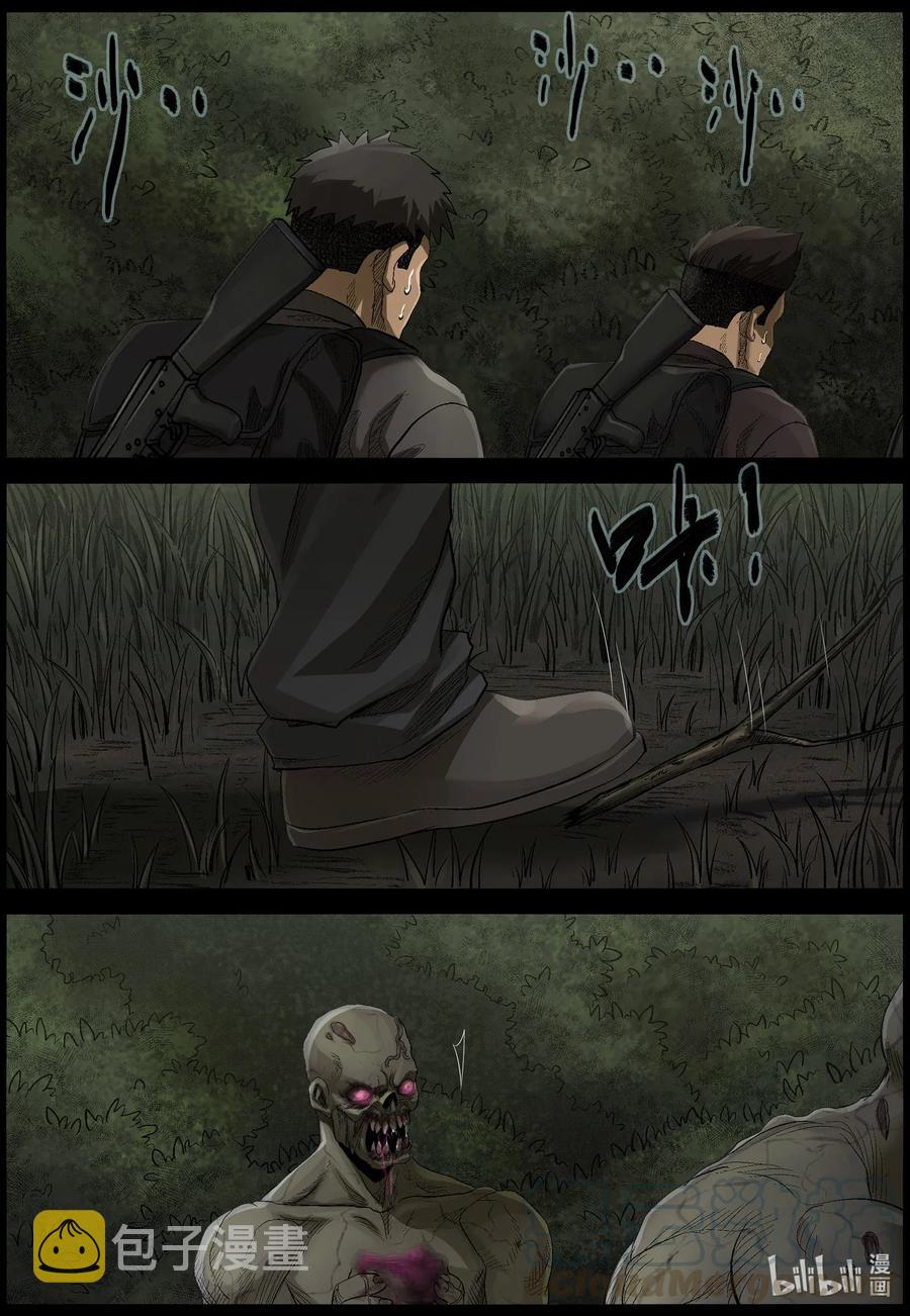 482 在路上-118
