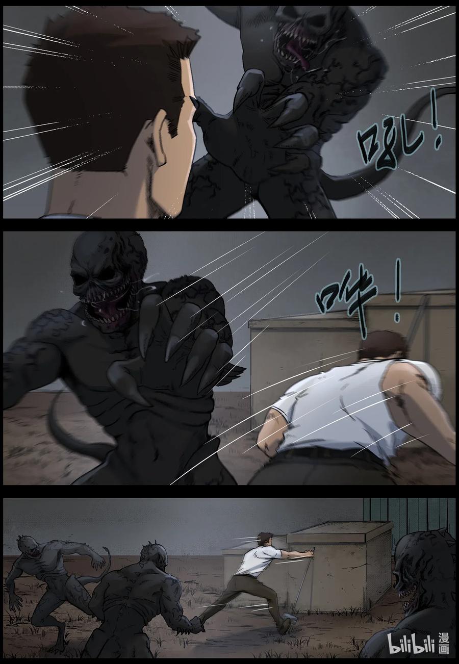 510 理查博士的野望-113