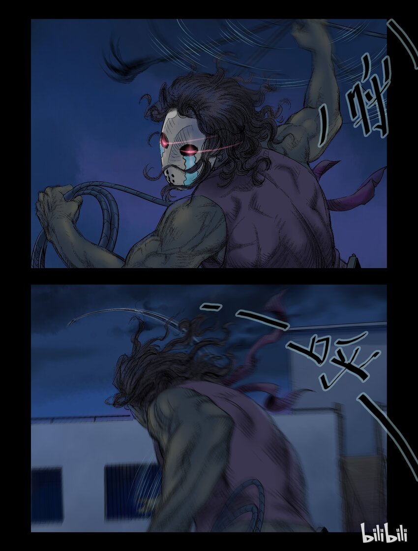 46 追杀-14