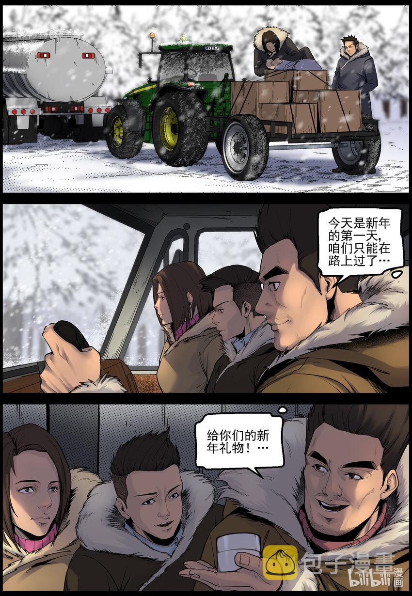 672 梁豪的生活-49