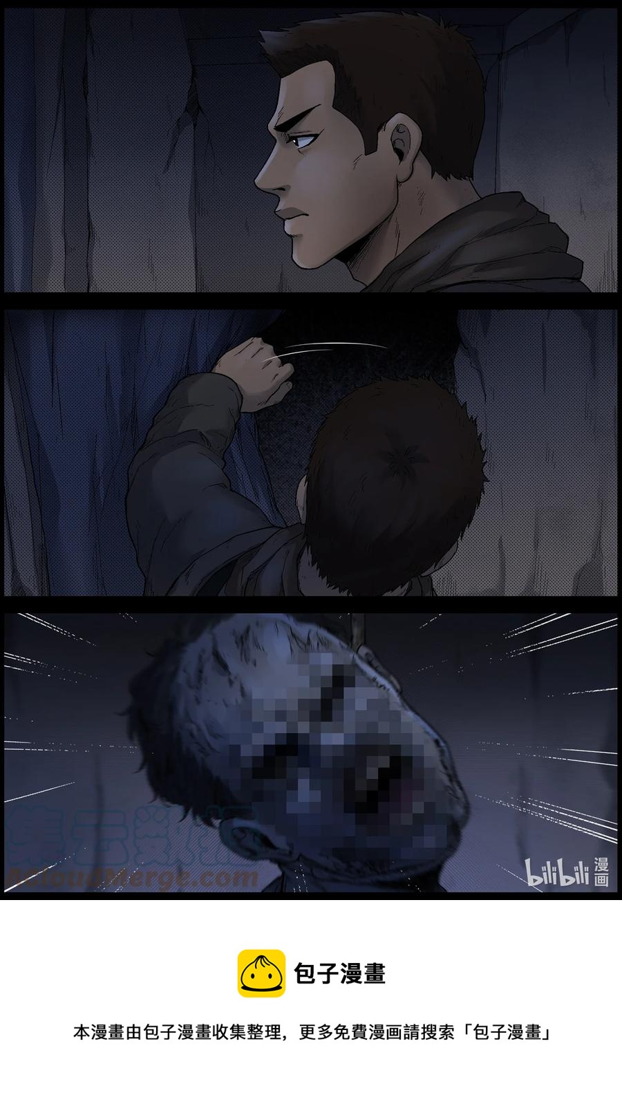 613 异域小镇-24