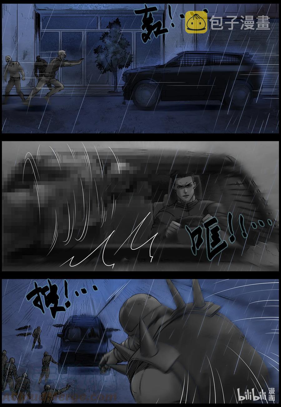 553 故土-46