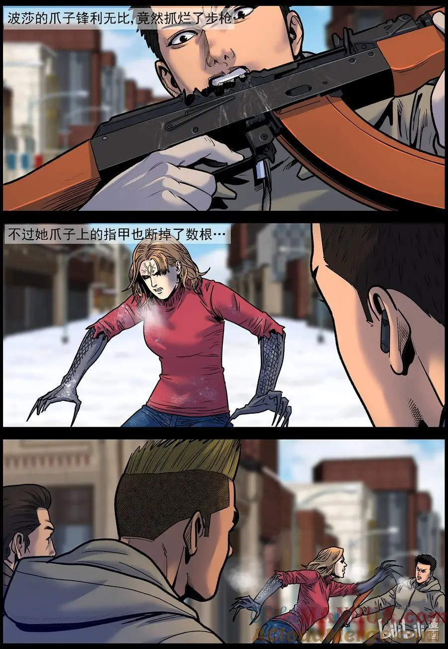 762 姐弟俩13