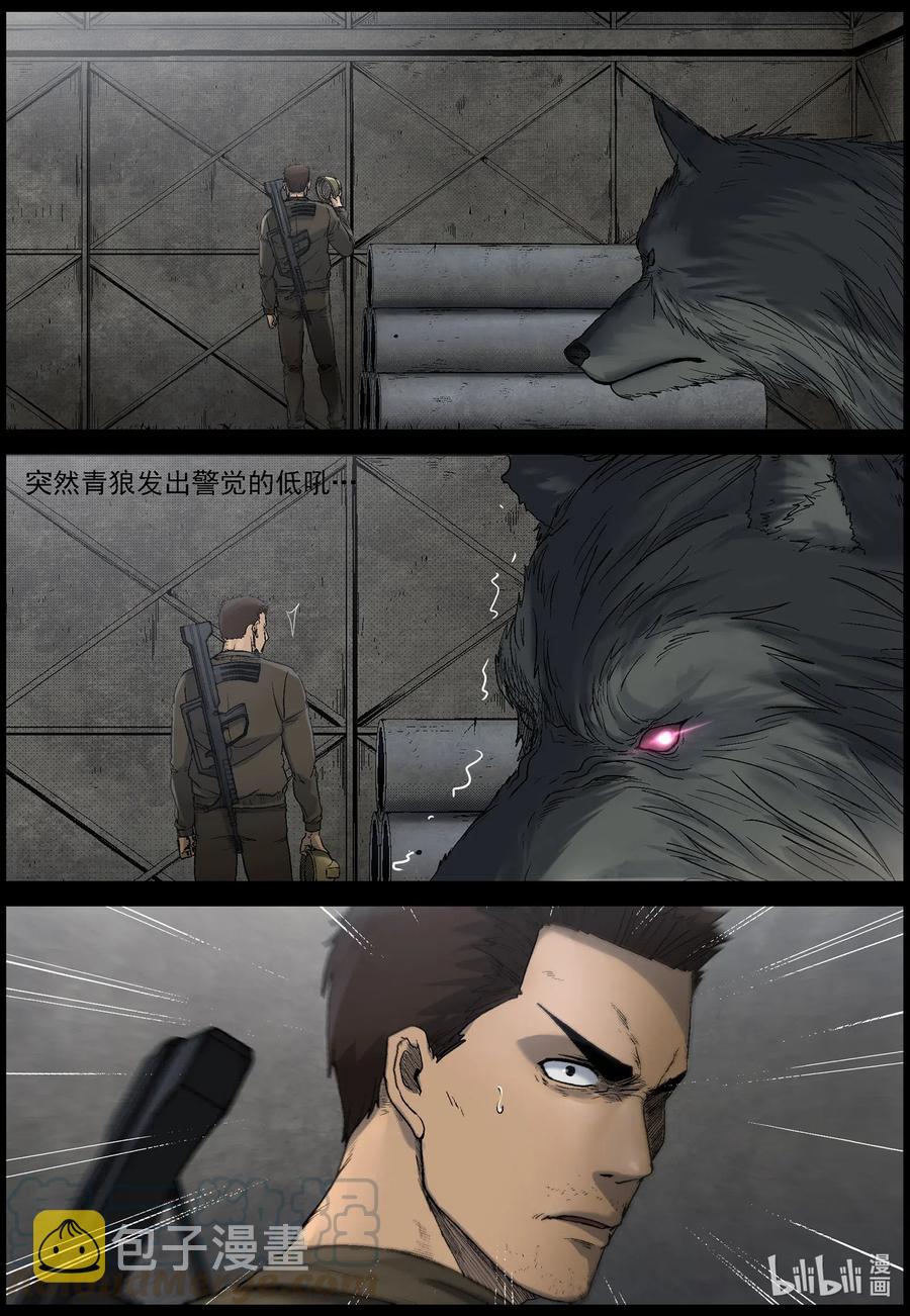 508 理查博士的野望-92