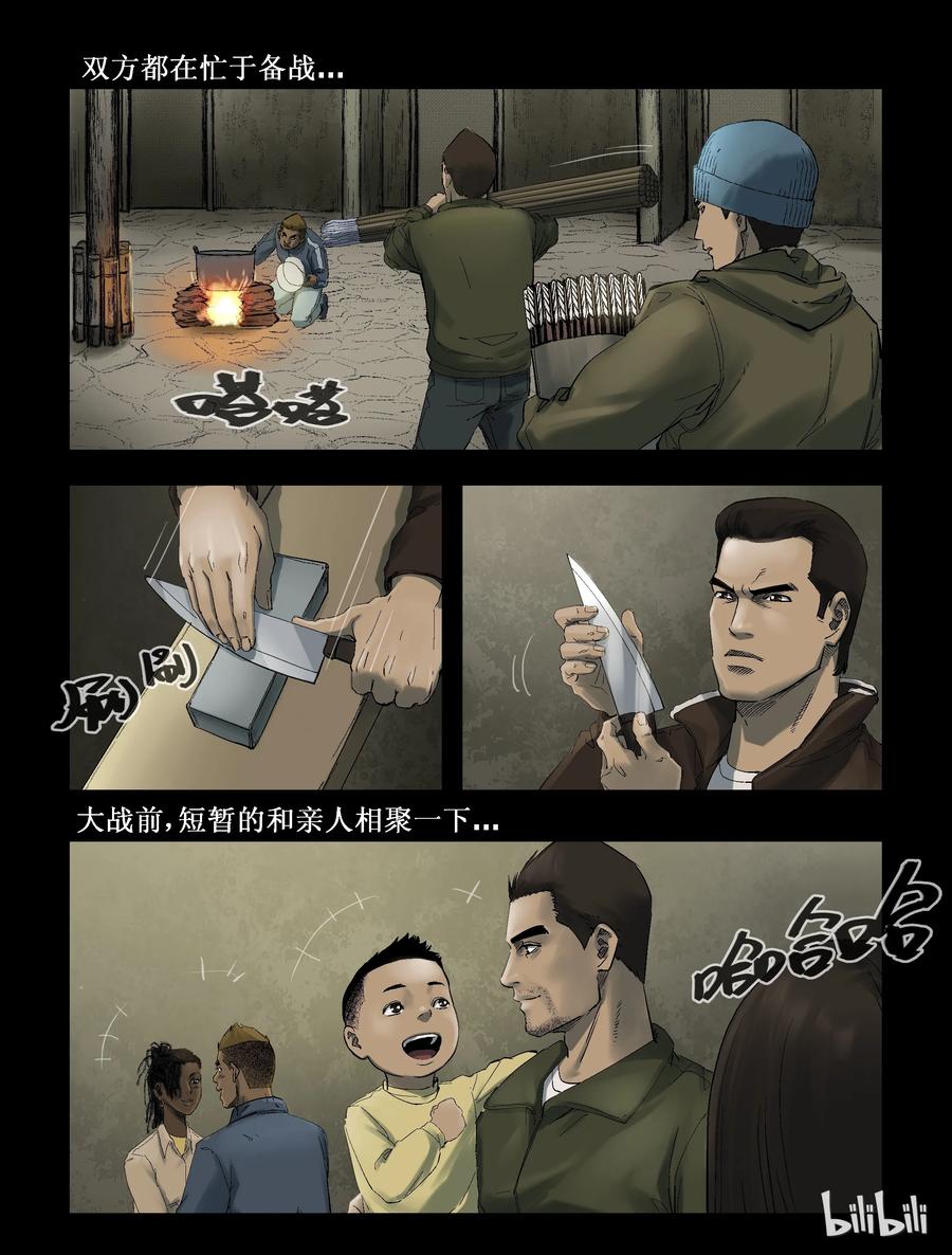271 0357农场-83