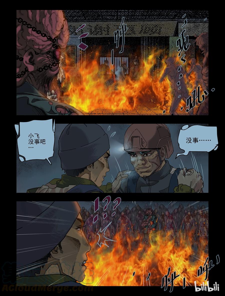 84 地下商场-28