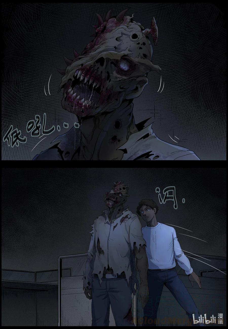 487 山顶机场-23