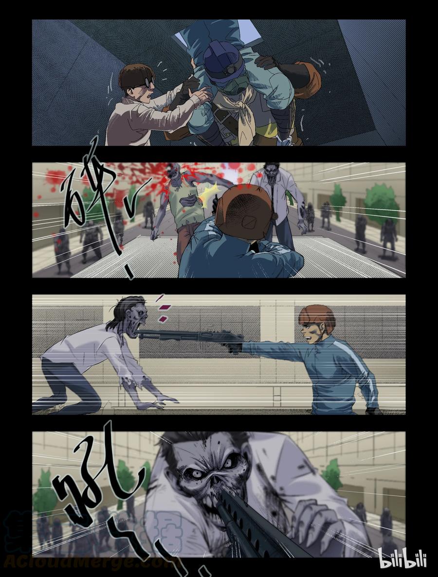 90 归途-22