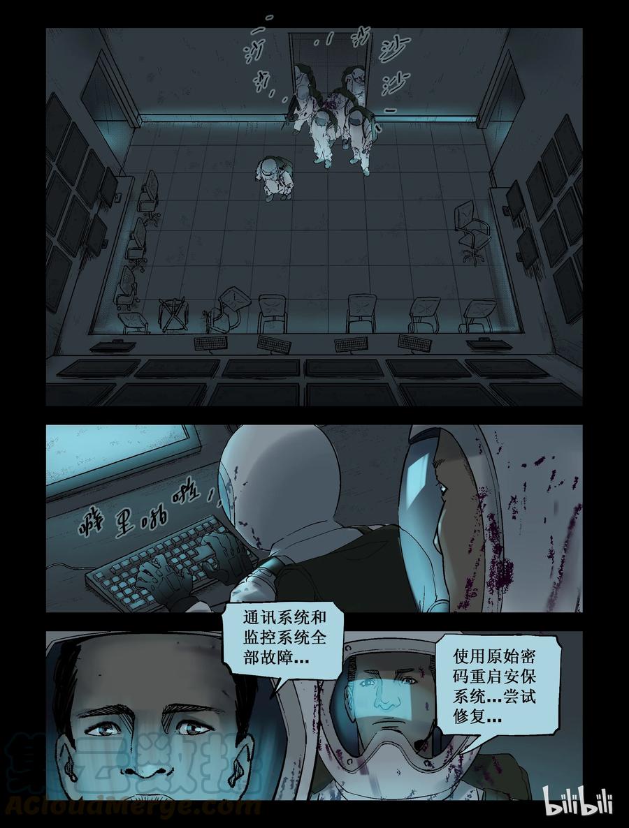 226 代为博士-39