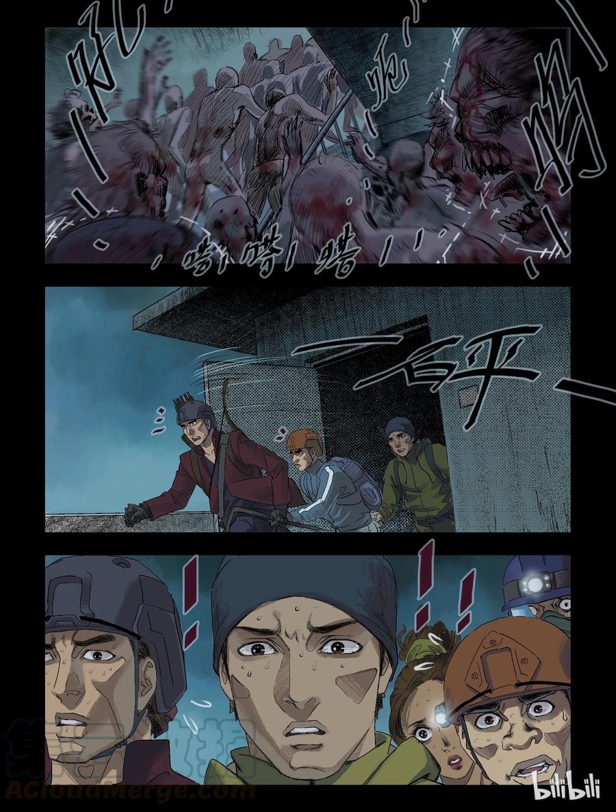84 地下商场-210