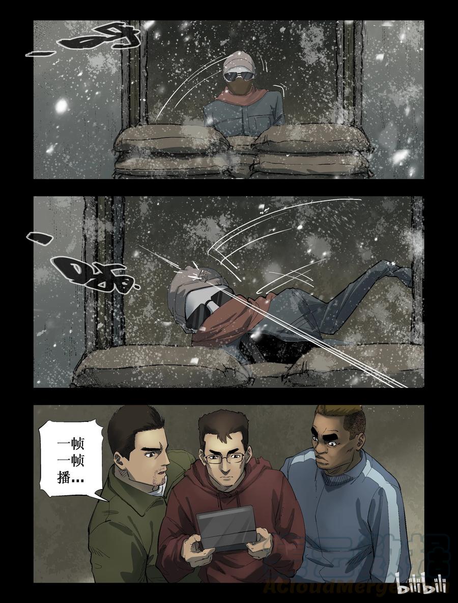 273 抗击侵略者-11