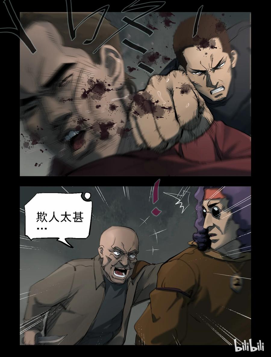 308 天元城-55