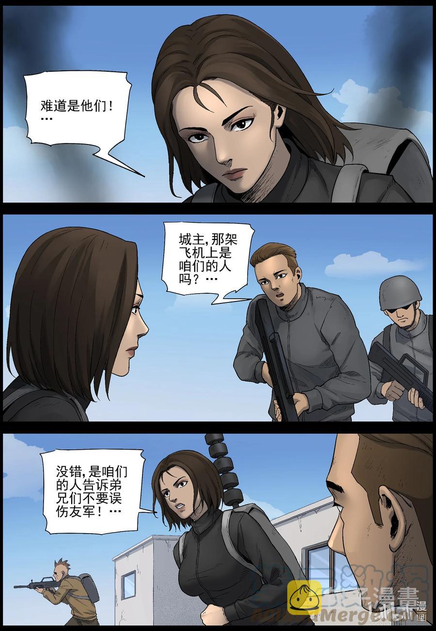 575 天元城-18
