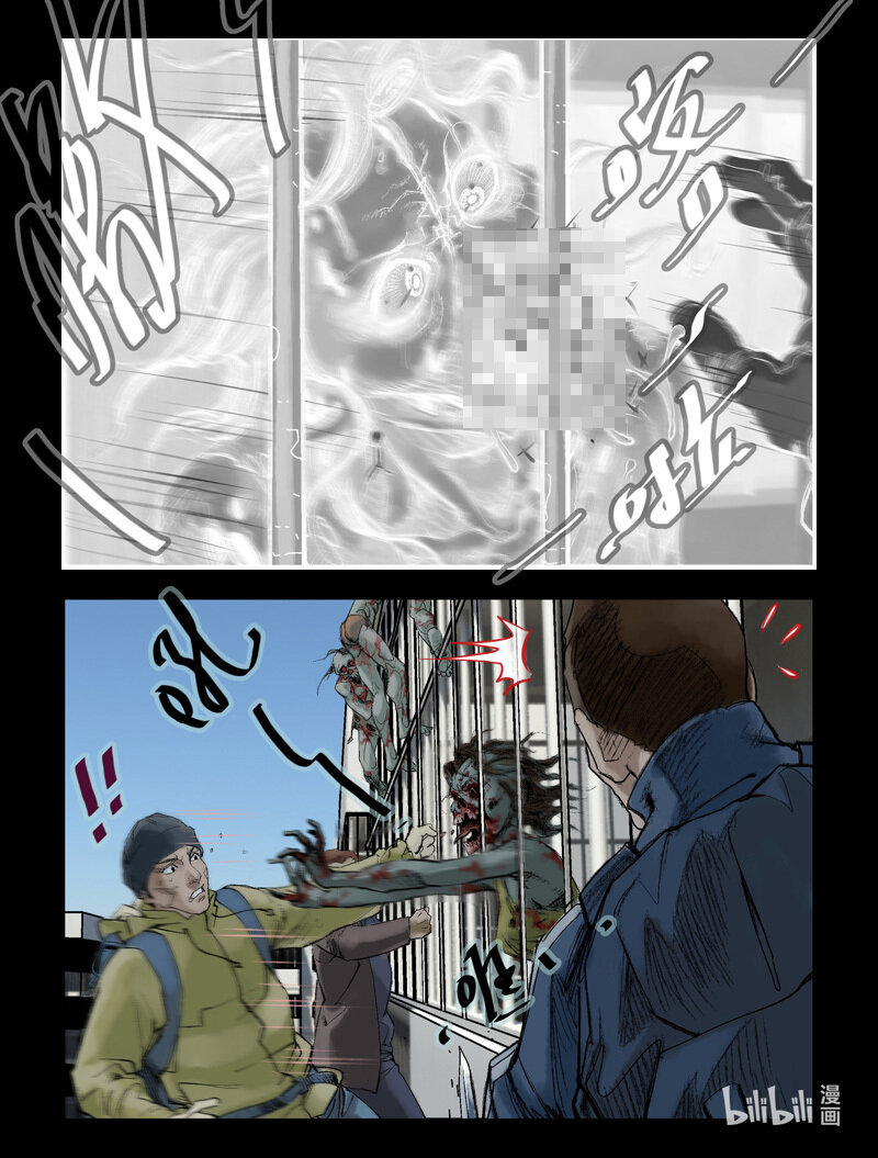 56 陷入重围-22