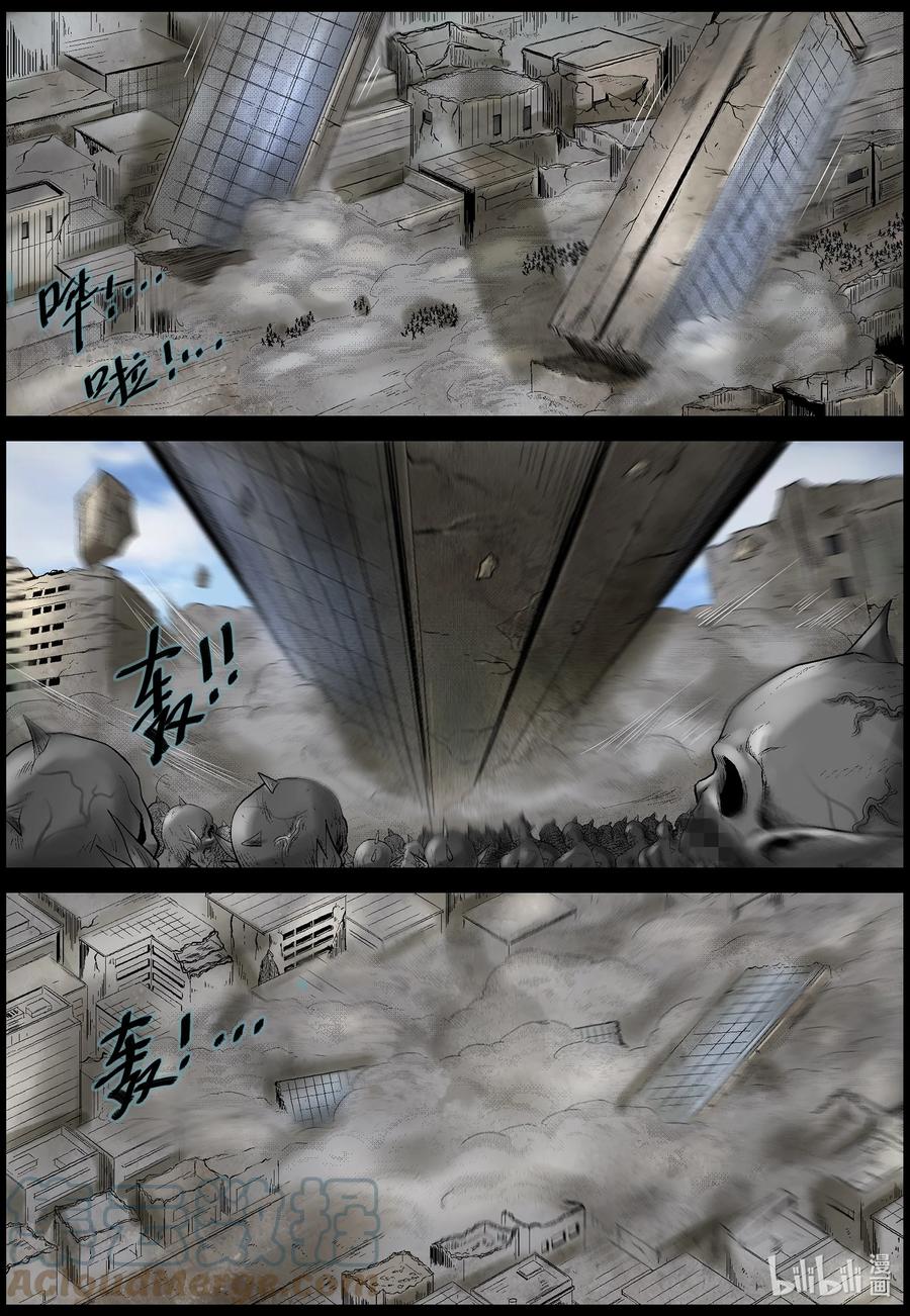 571 地下城-510