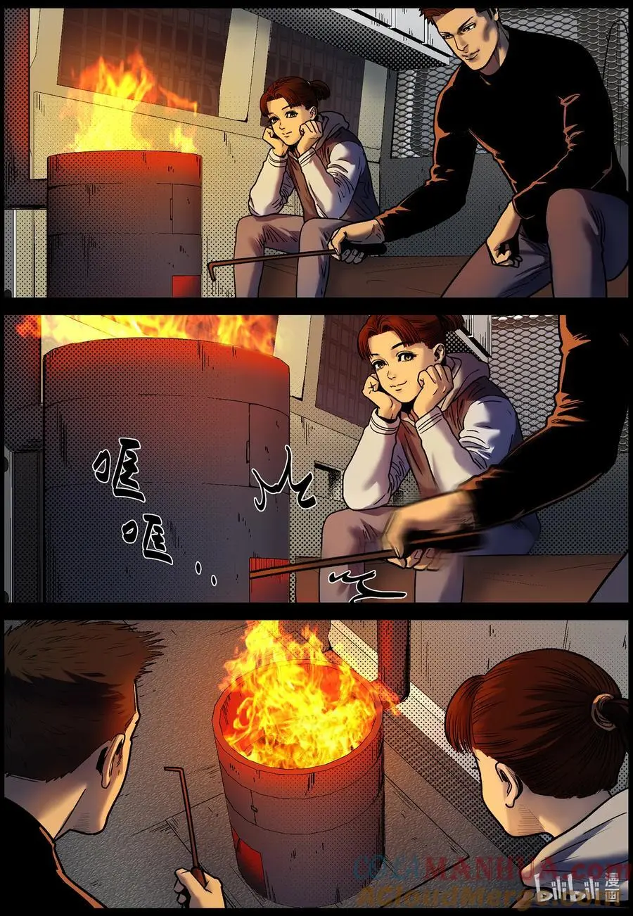 758 灵魂与容器210