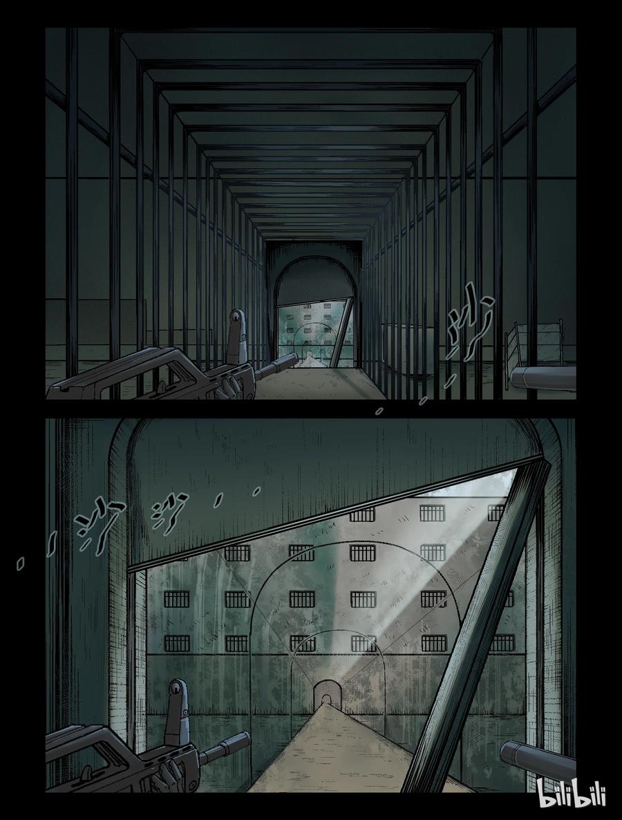 216 初吻送给你-19