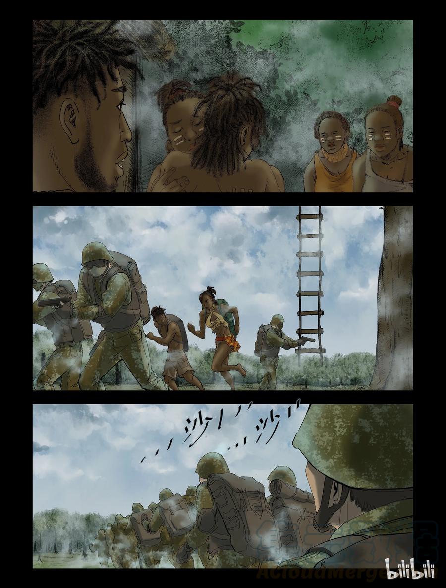 205 目标 基里雅-15