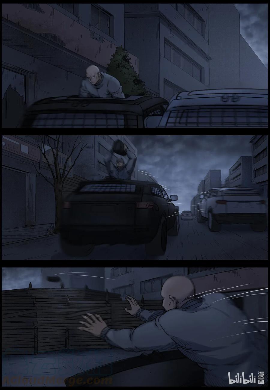 541 突围-35