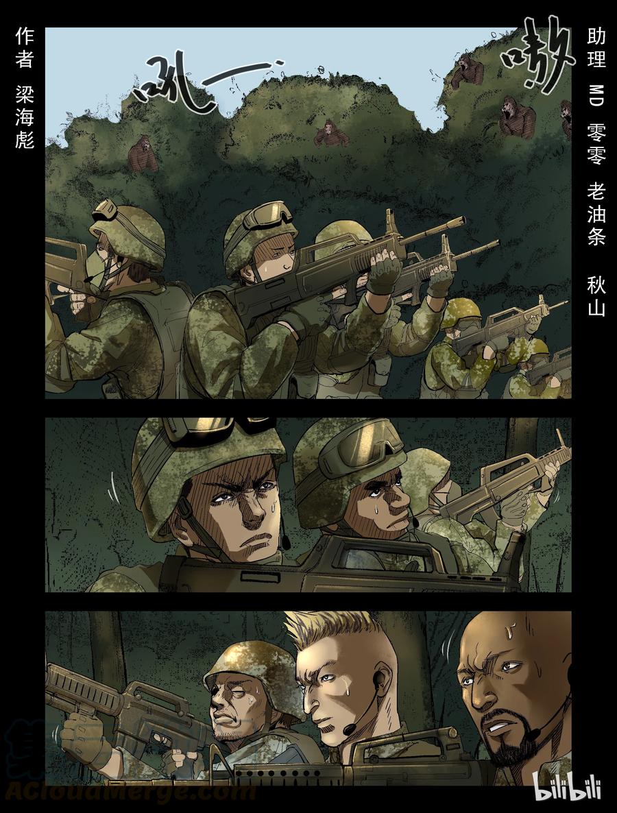 194 高分任务-60