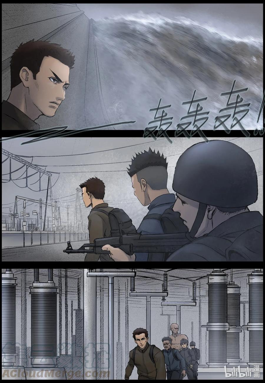 452 大坝保卫战-110