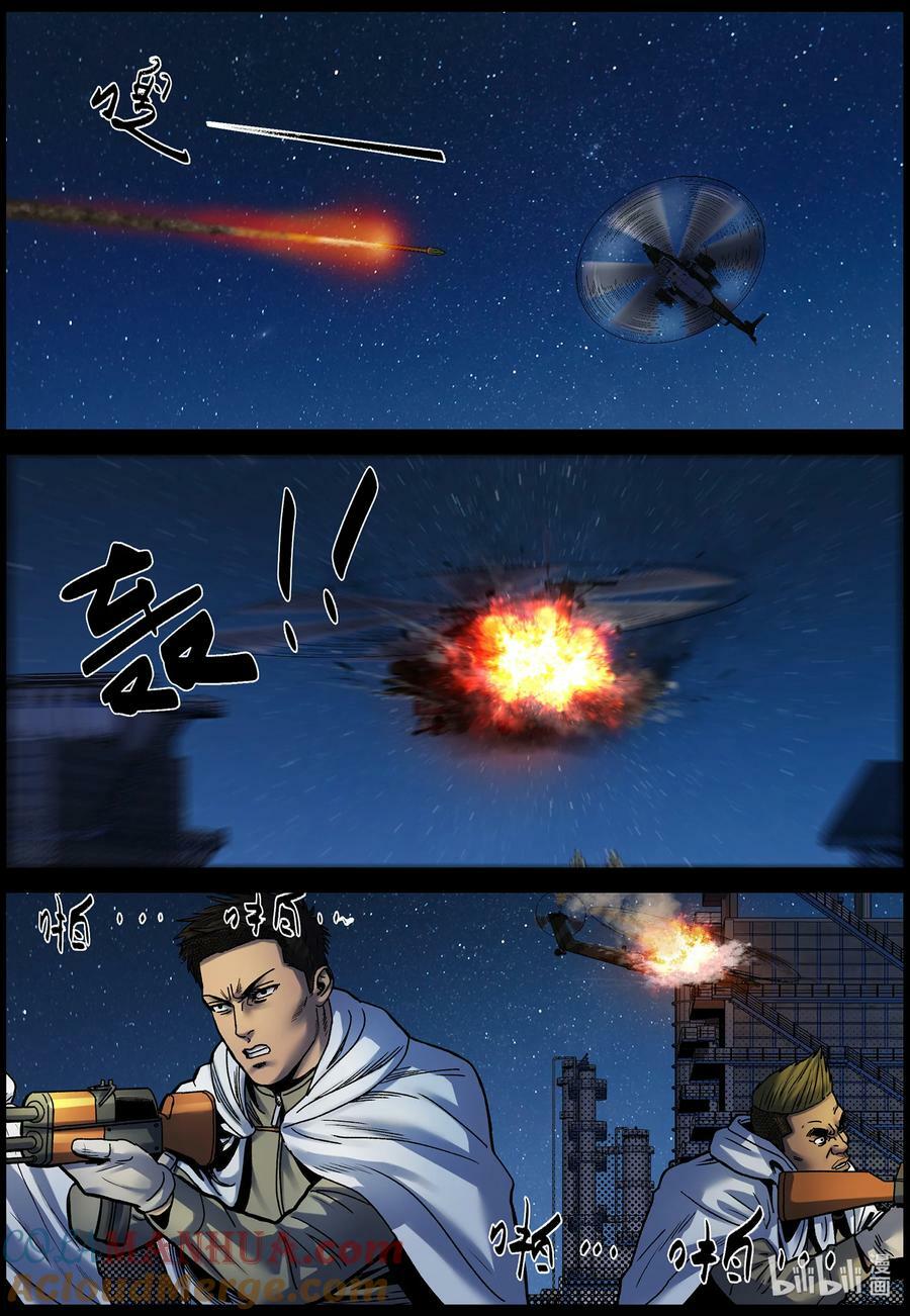 736 谁的需要？2