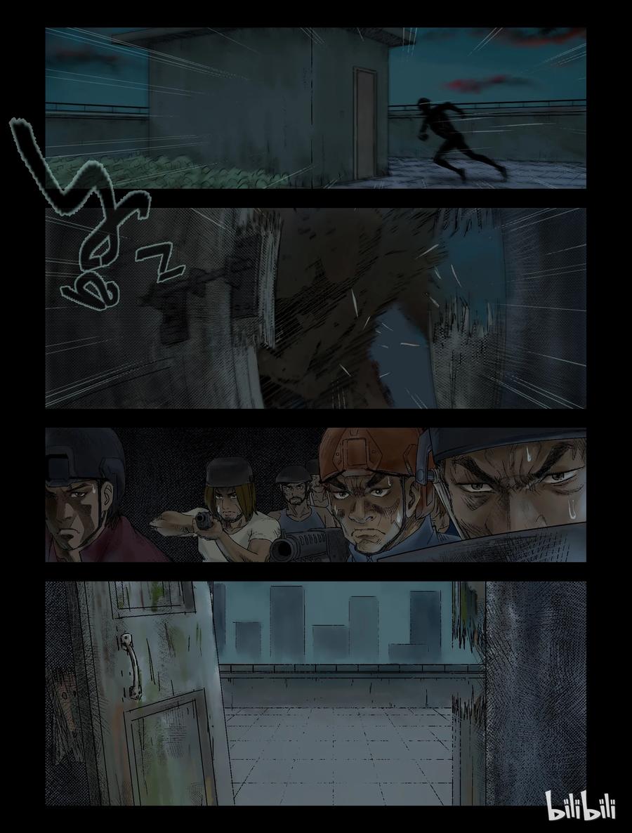 111 话分两头-11
