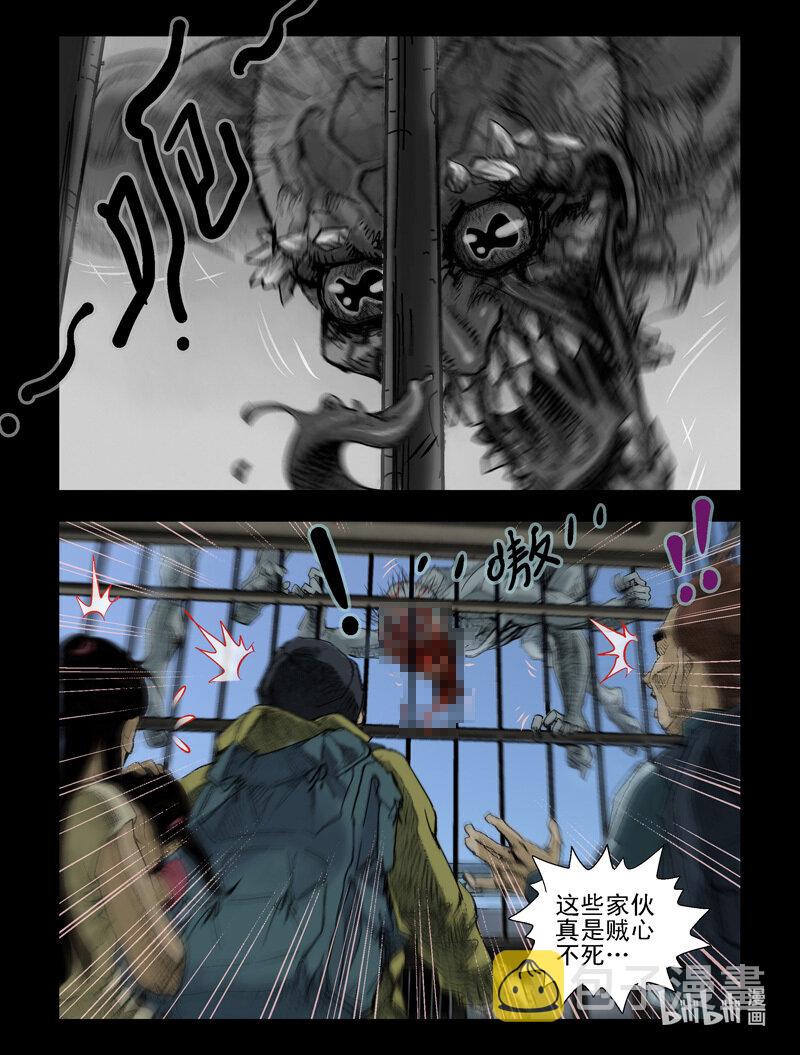 57 胜利到达-17