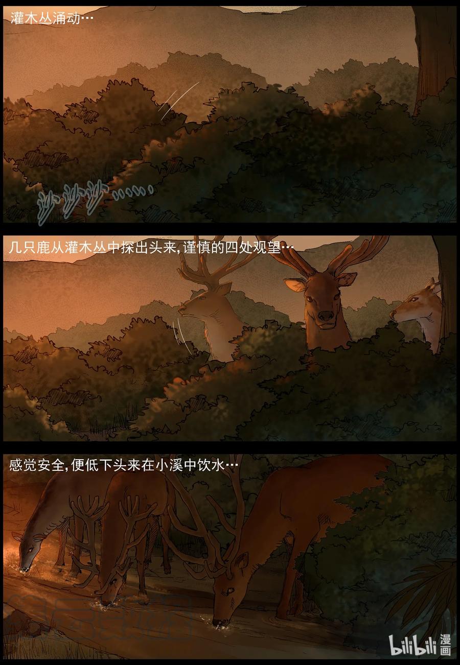 400 神秘枪手-28