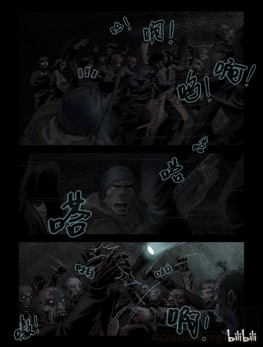 115 地下铁-20