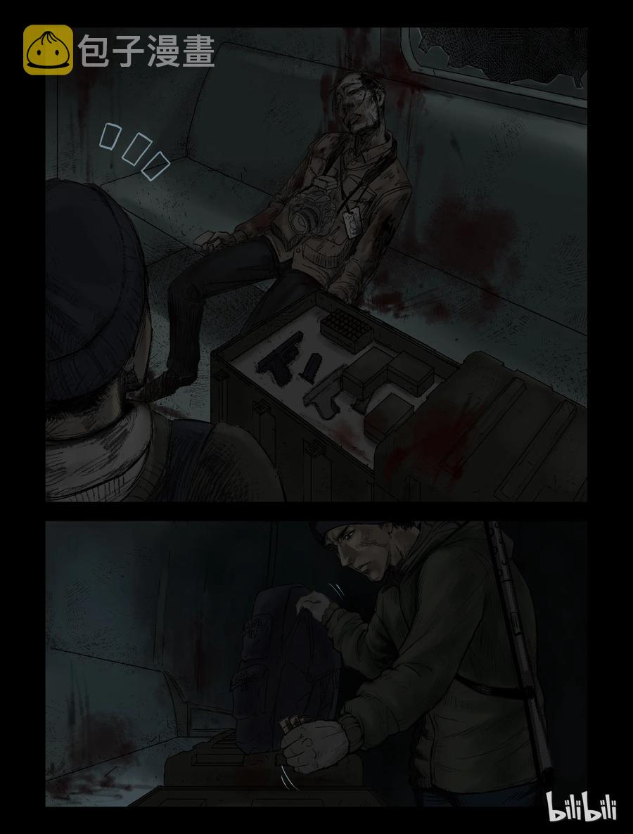 116 地下铁-31