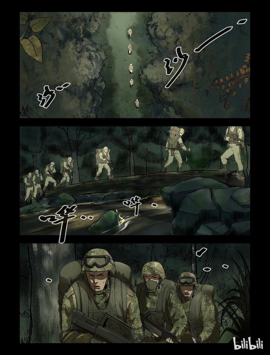 192 高分任务-43