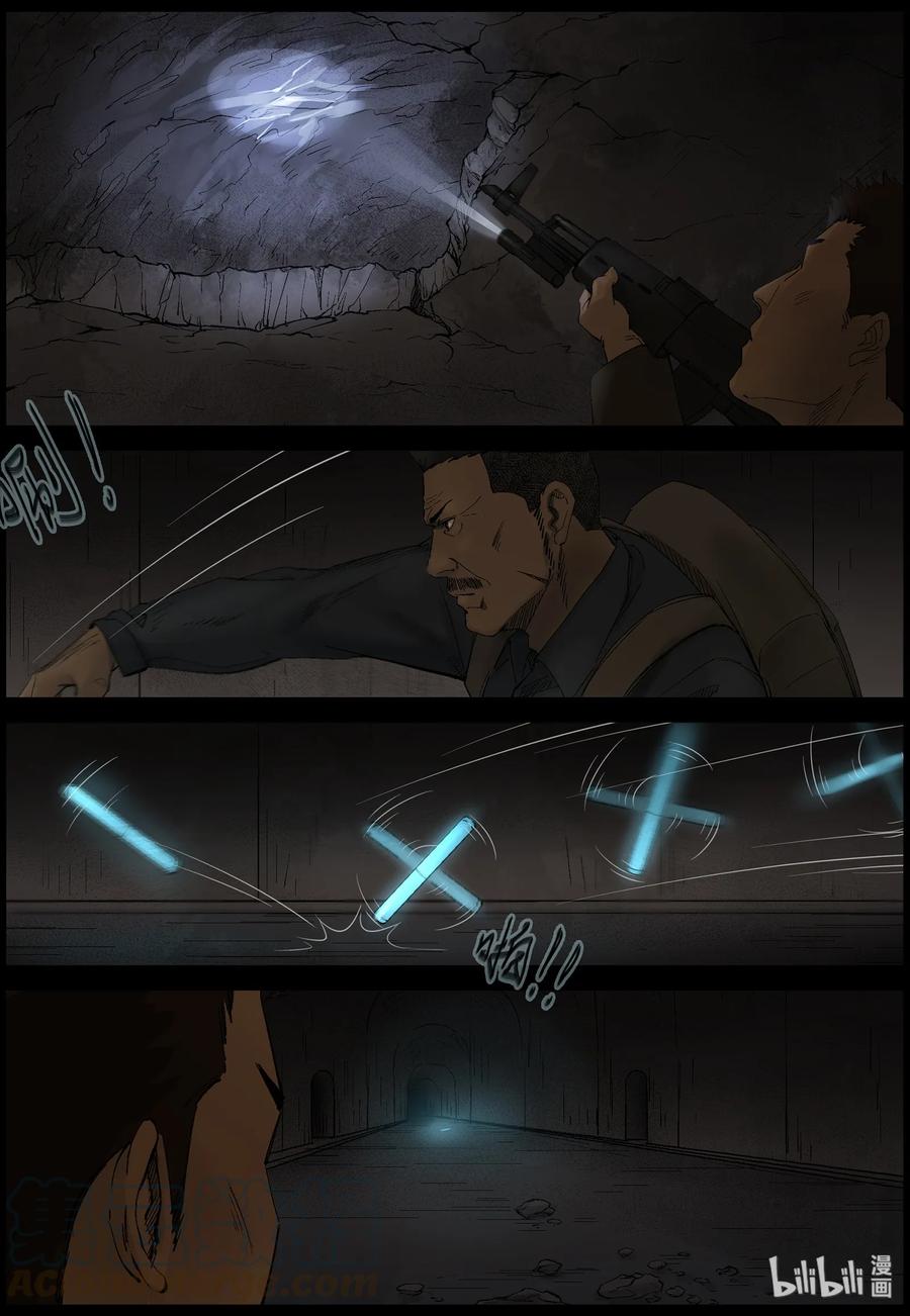 404 隧道-12