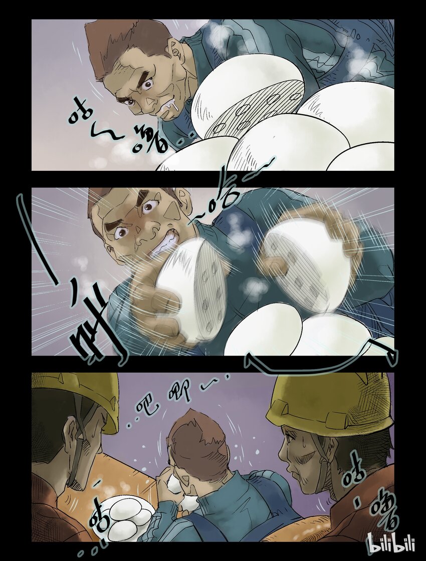 62 款待-15