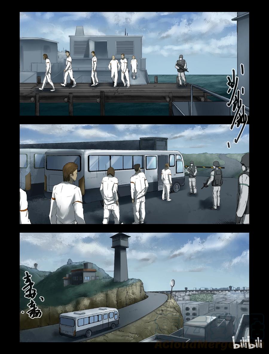 162 检查结果-16