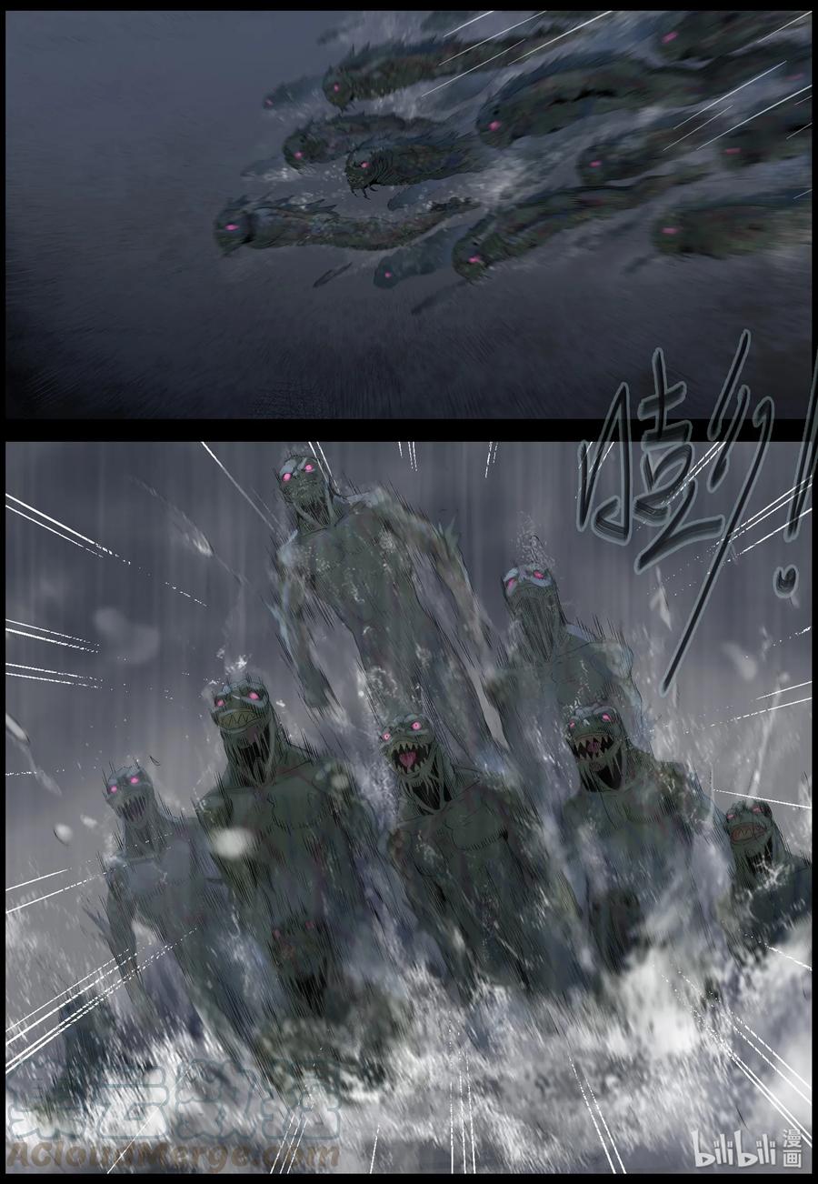 447 触手异尸-210