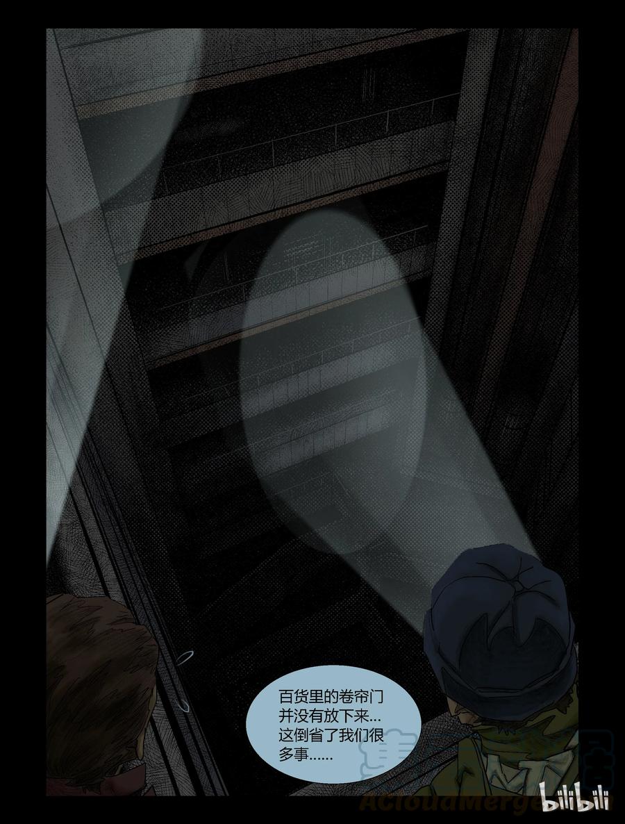 78 钻戒-12