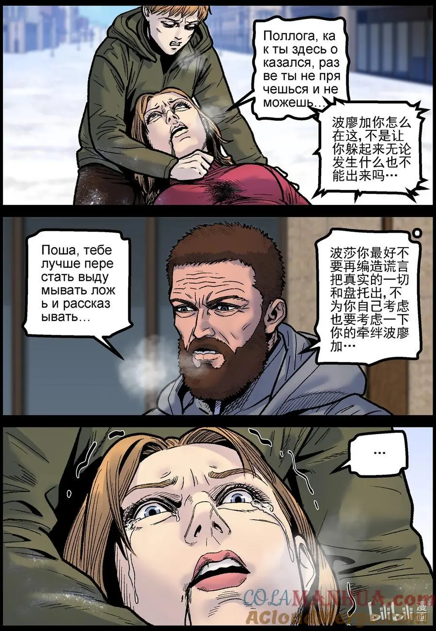763 姐弟俩25