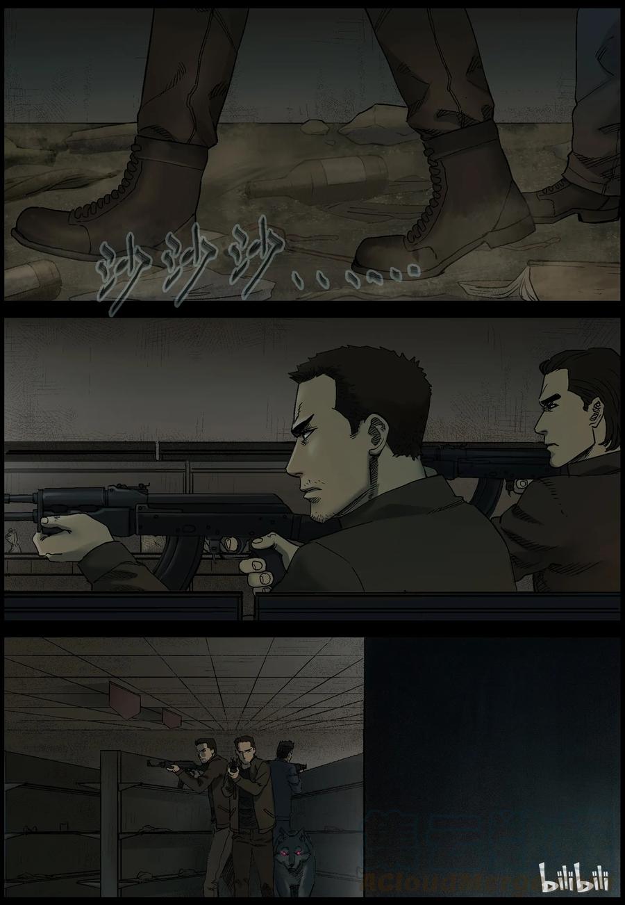 365 再上征程-37