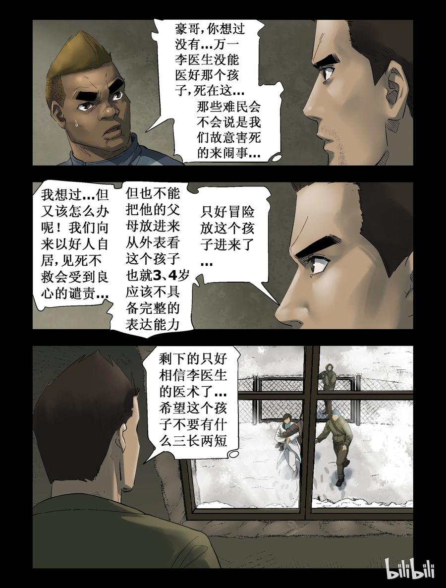 268 0357农场-51