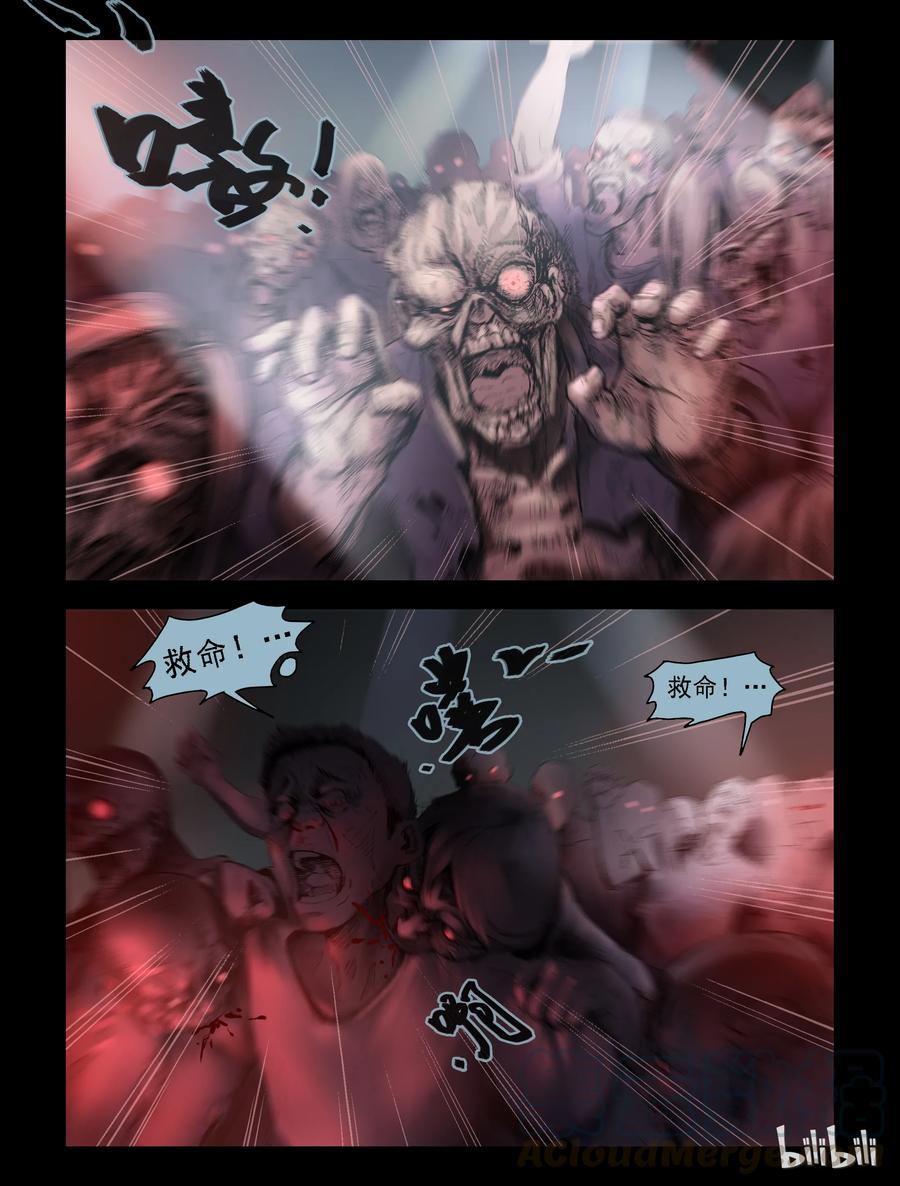 164 绿岛生活-26