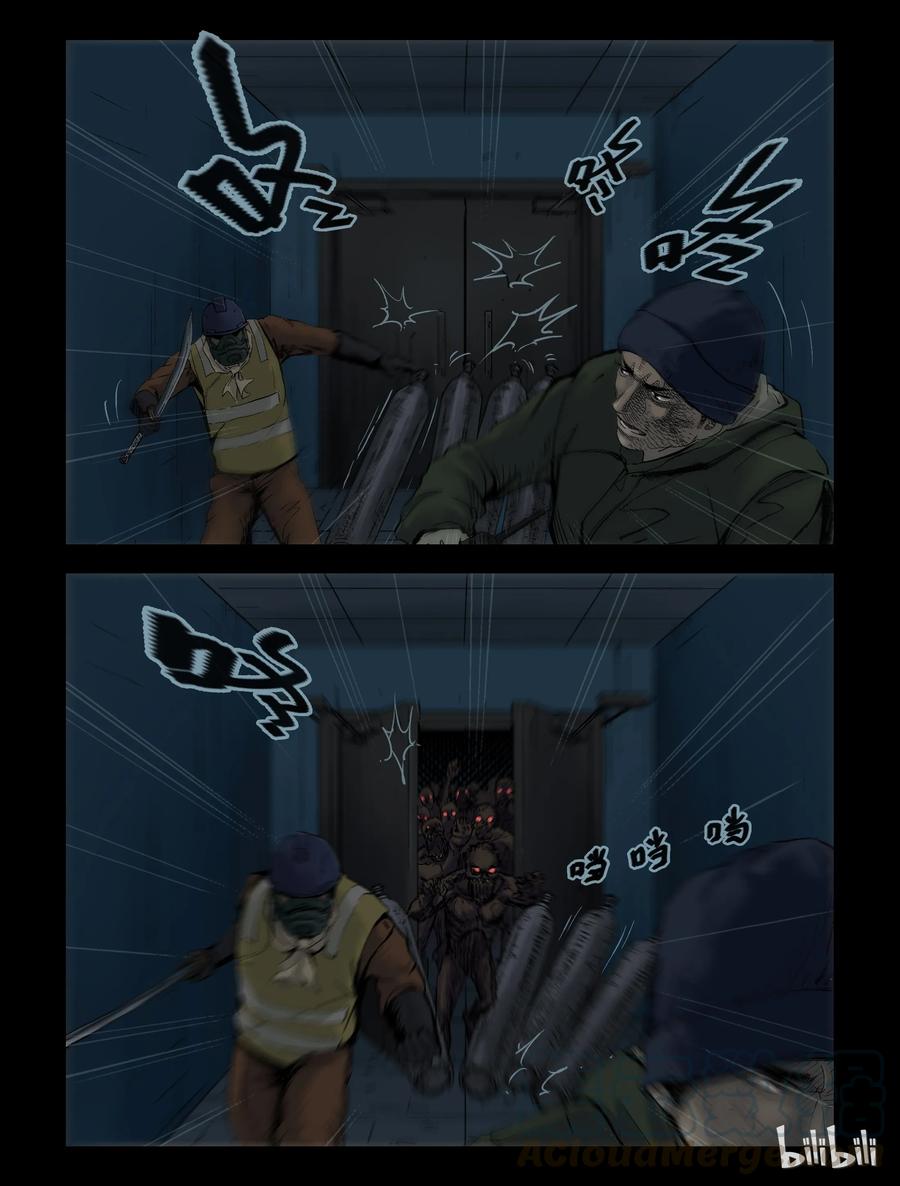 131 营救-42