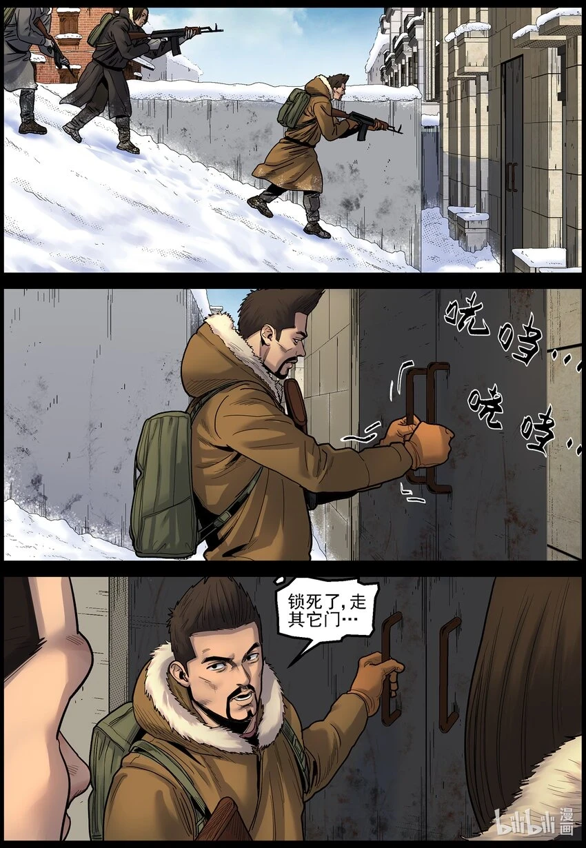 700 小镇寻油16