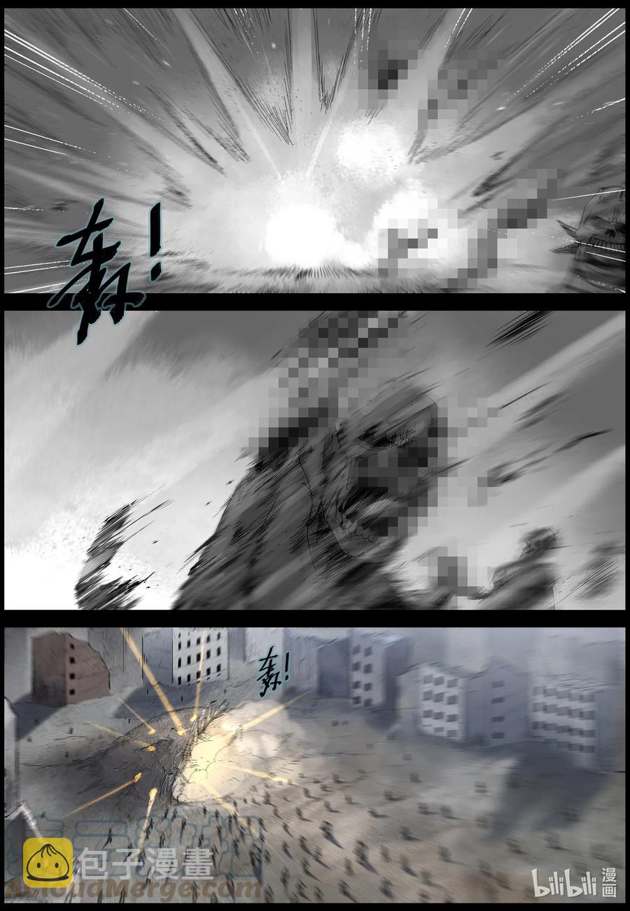 570 地下城-47