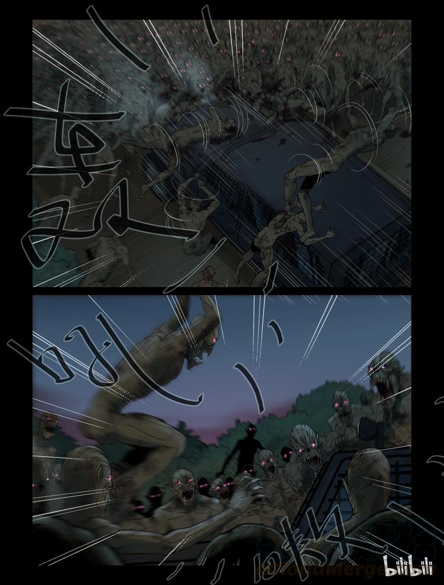 331 伏击-39
