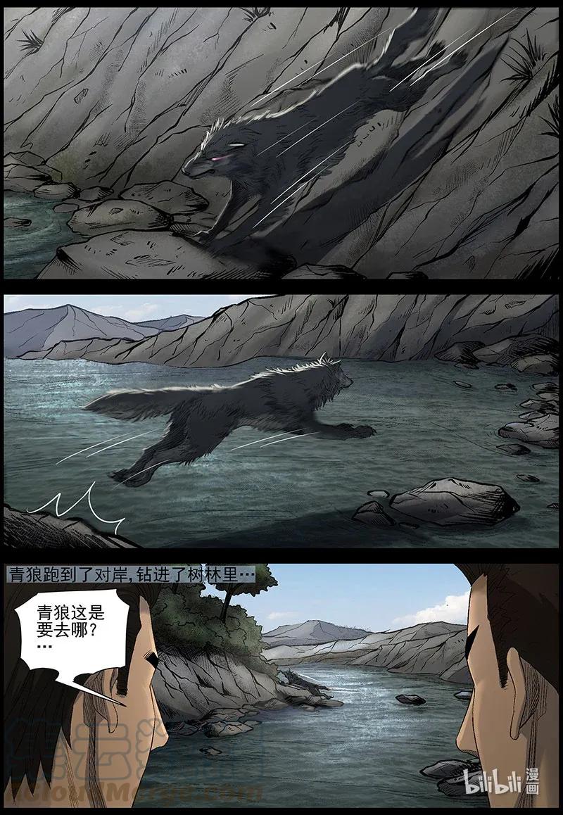 477 在路上-61