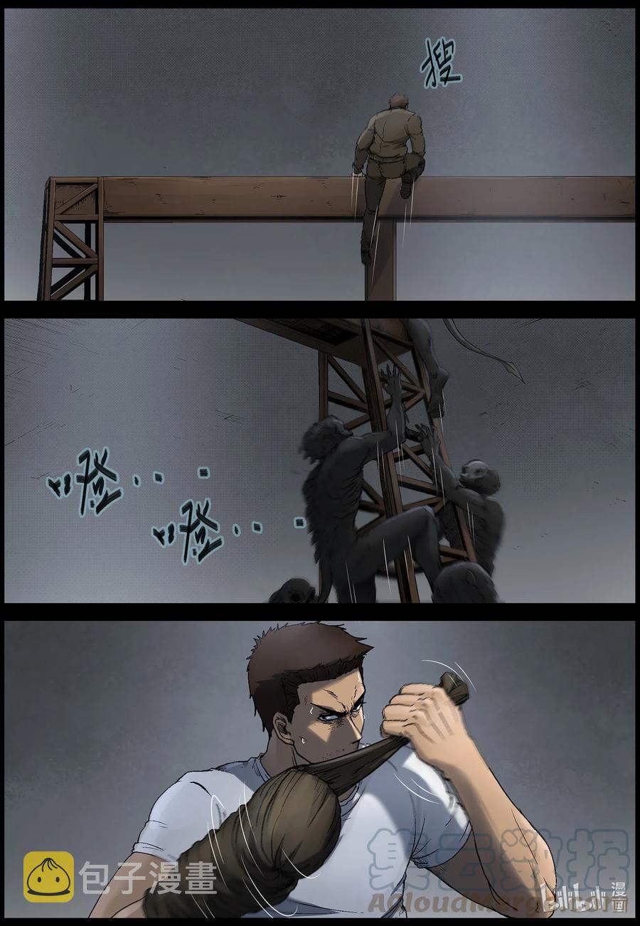 509 理查博士的野望-1010