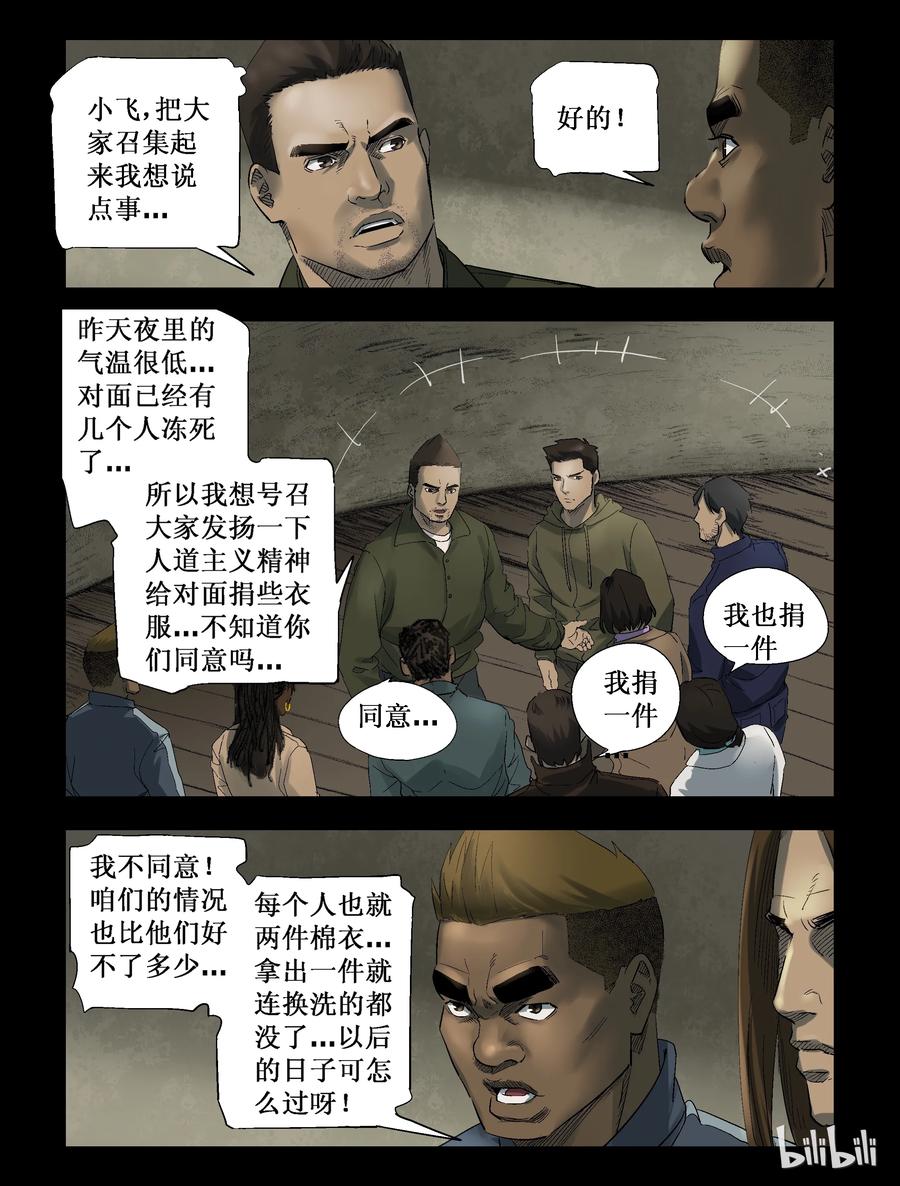 269 0357农场-63