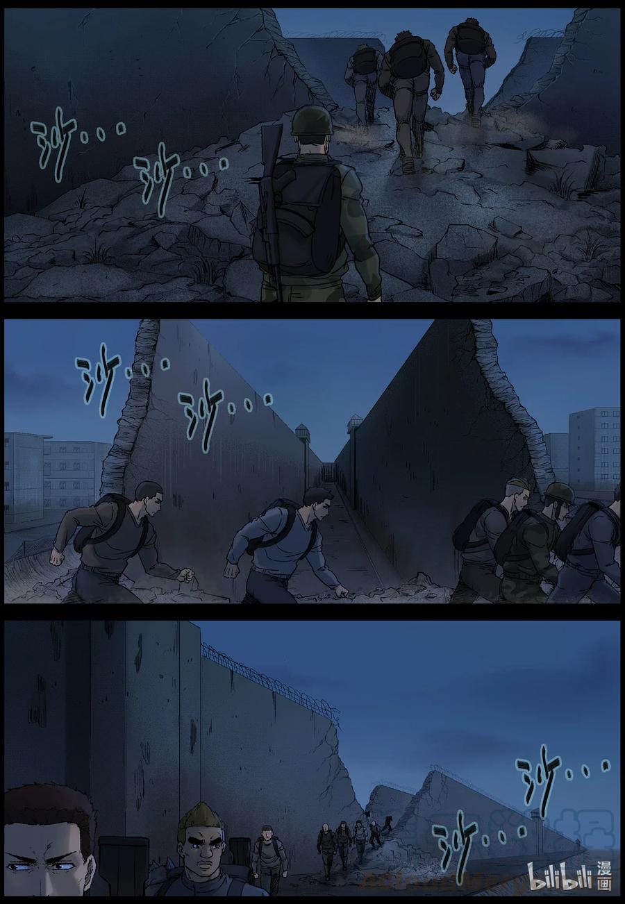 514 地道战-32